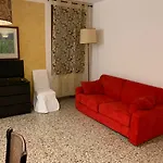 Corte Mosto Διαμέρισμα